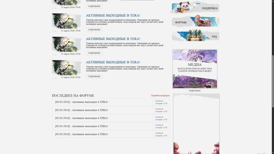 img-2.png