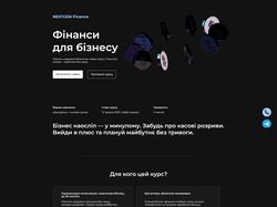 nextgen finance