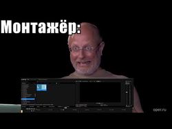 Одна из первых работ