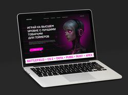 Cyberpunk Online Store