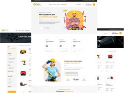 WordPress шаблон Ренити для аренды спецтехники