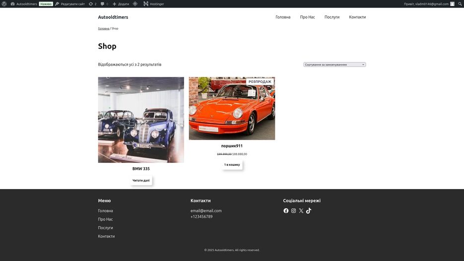 Screenshot 2025-04-23 at 09-55-30 Shop – Autooldtimers.png