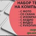 Asem777_