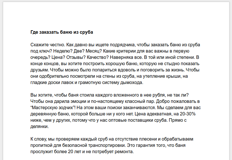 IMG_4638.png