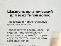 Инфографика для WB и Ozon