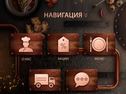 Оформление сообщества ВК для Кафе-Хоспер