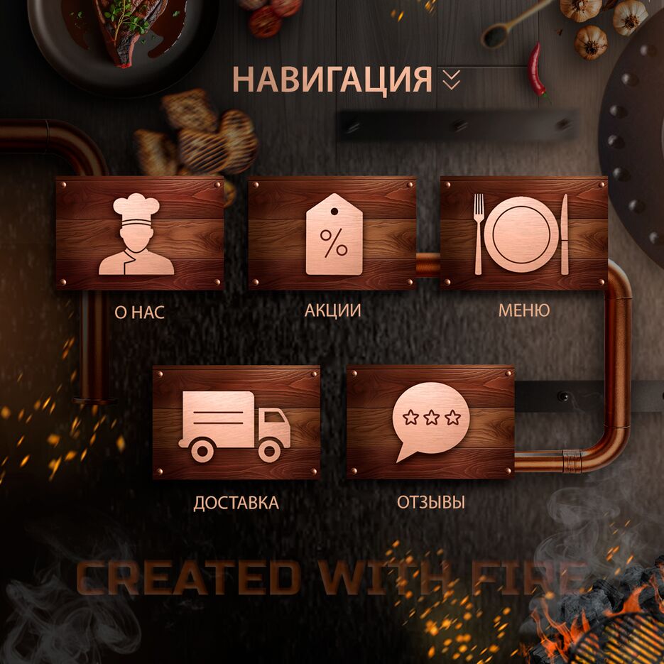 Монтажная область 4.png