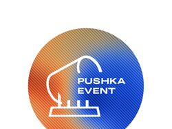 https://pushkaevent.kz/