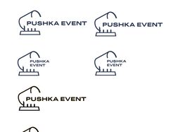 Логотип Pushka event