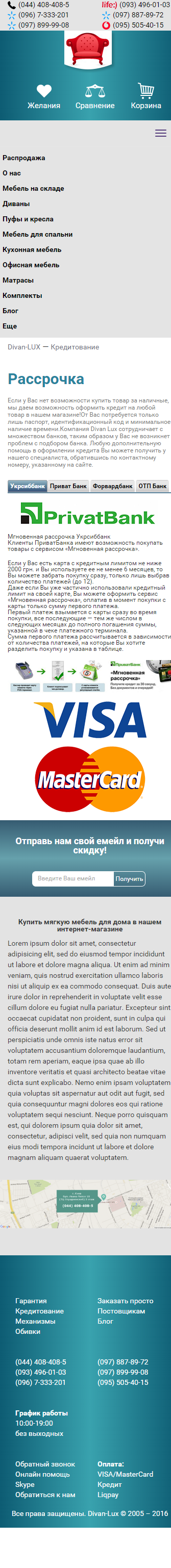 38190v5516c32a.png