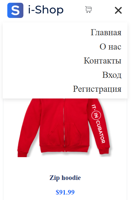 shop3.png