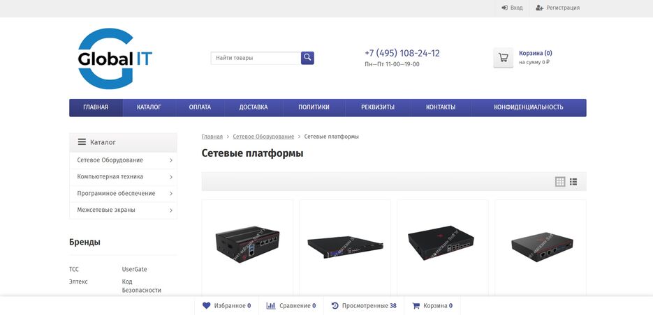 softnhard.ru (1).jpg