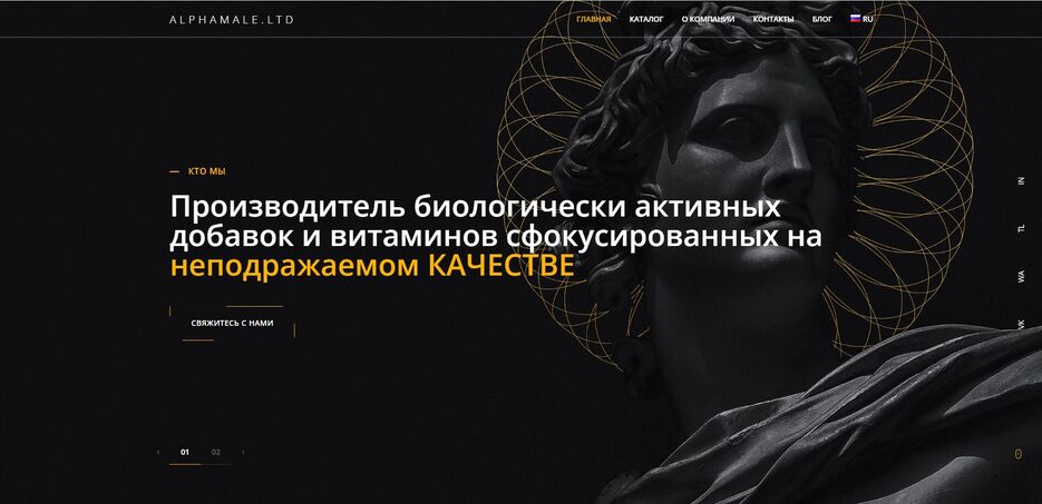 alphamale.ltd (1).jpg