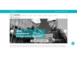 Замена всей цветовой схемы и картинок