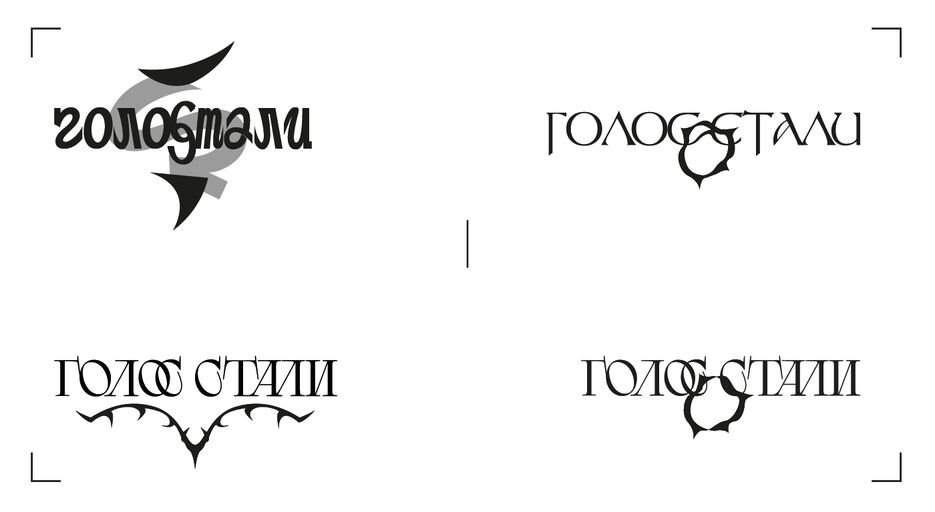 Монтажная область 1 копия 2.png