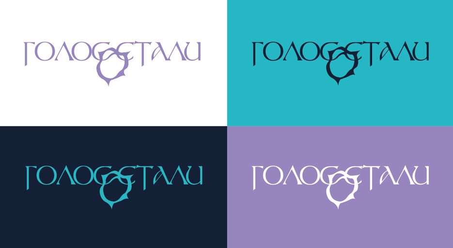 Монтажная область 1 копия 3.png