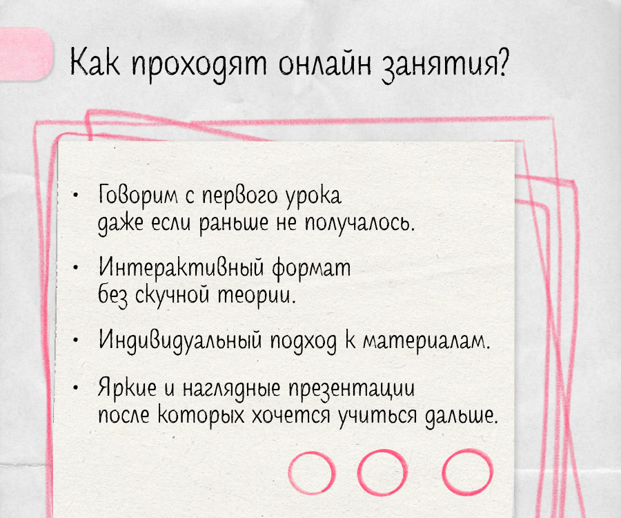 карточкаавито02.png
