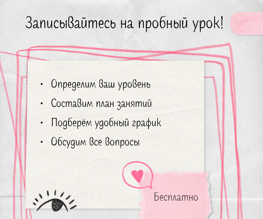 карточкаавито04.png