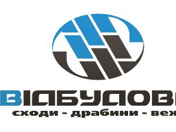Интернет магазин лестниц и стремянок (Украина)
