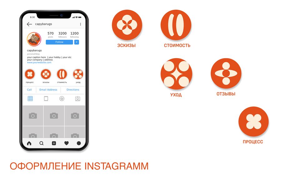 капибновый04.png