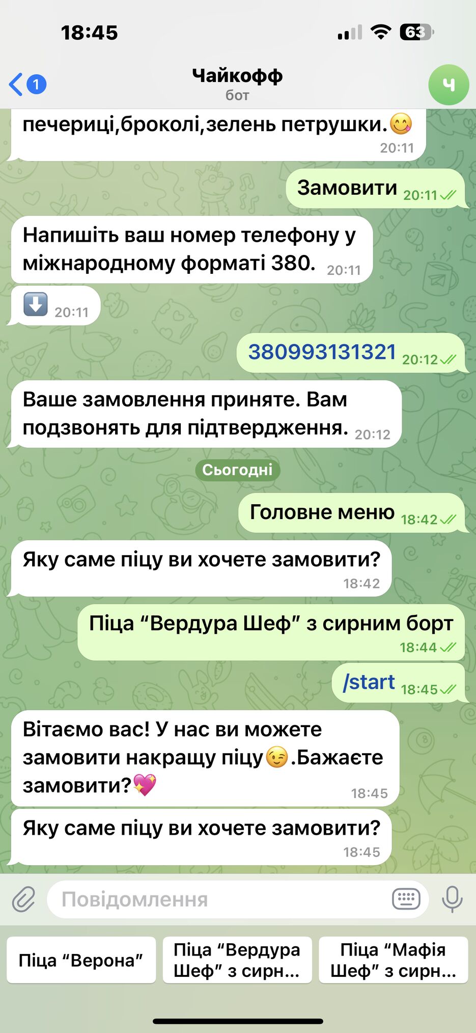 IMG_0699.png