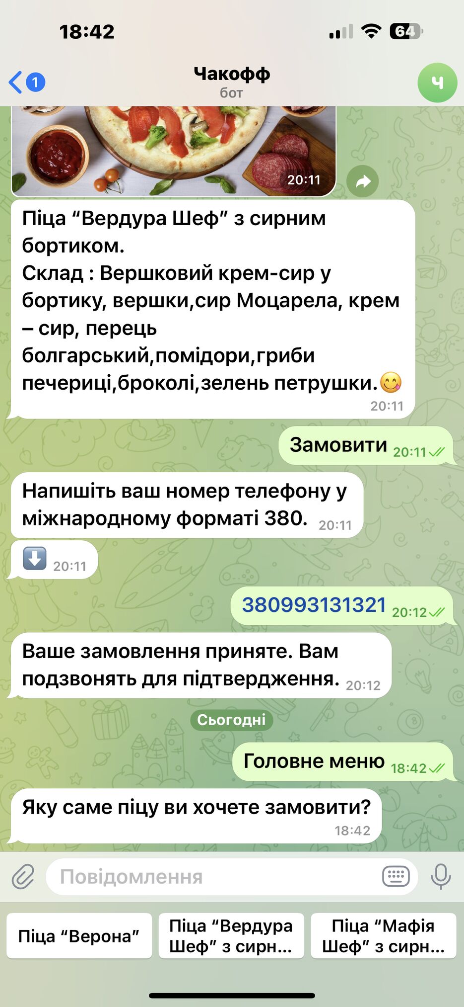 IMG_0697.png