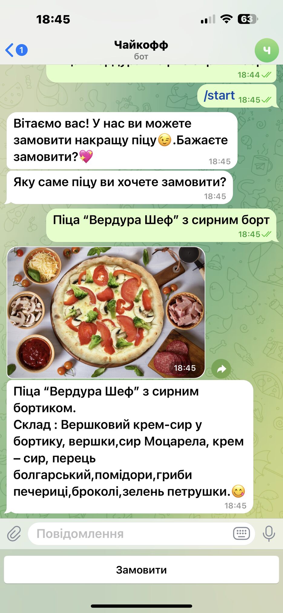 IMG_0700.png