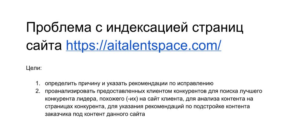 инд.png