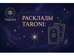 Дизайн баннеров