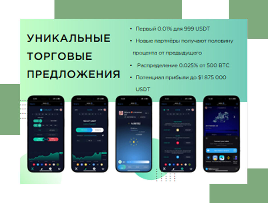 презентация 3.jpg