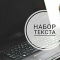 yaroslavput