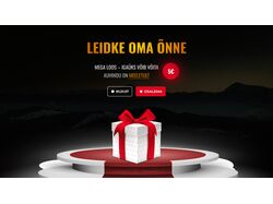 Дизайн главной странички для GiftX