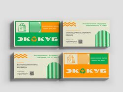 Визитка
