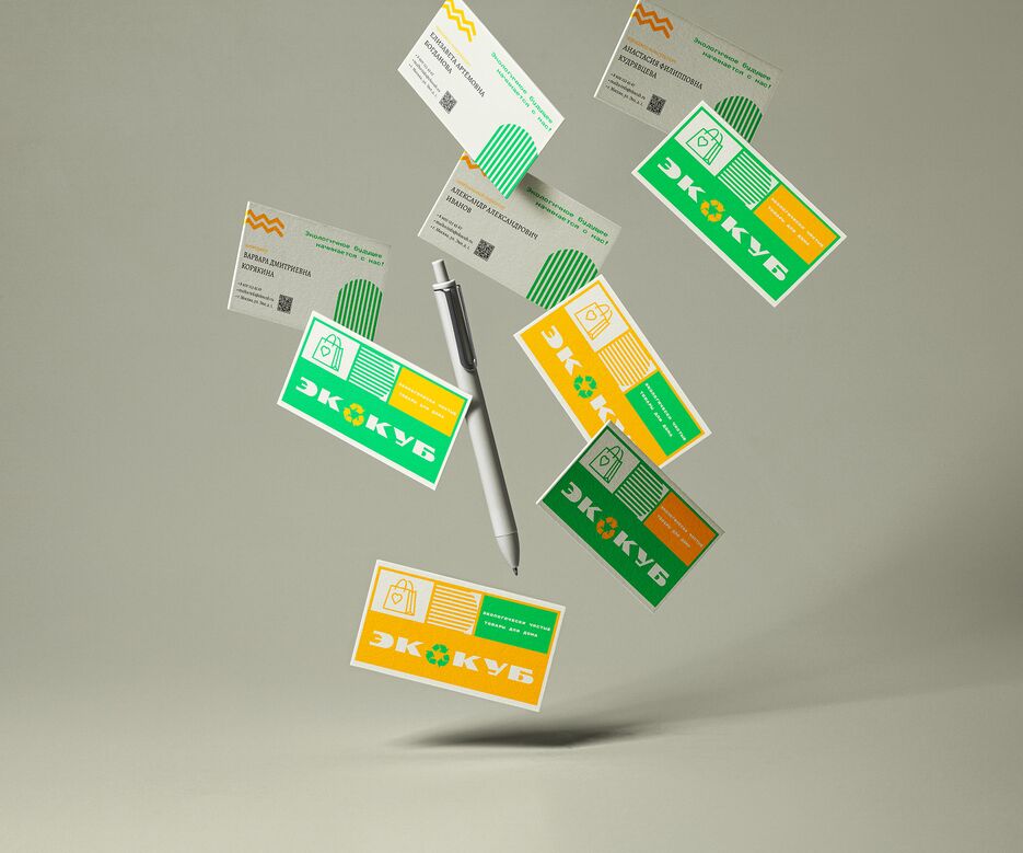 Falling-Business-Cards-Identity-Free-psd-Mockup 4.png