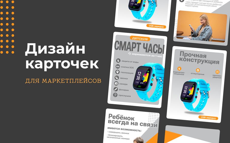 1 кейс.png