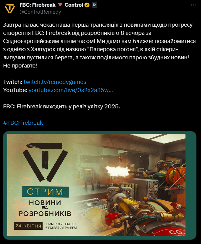 фбк.png