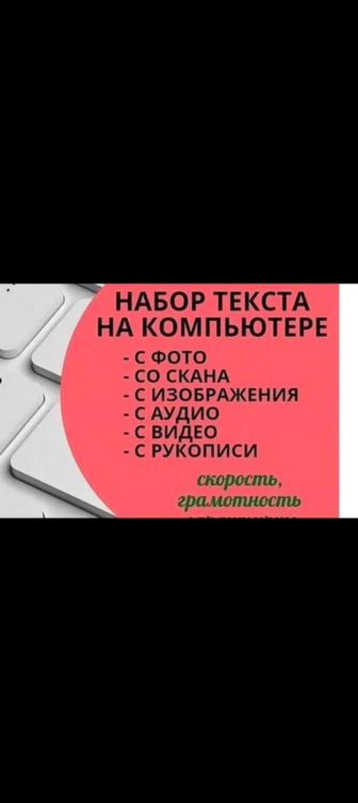 Screenshot_20250501-131609.png