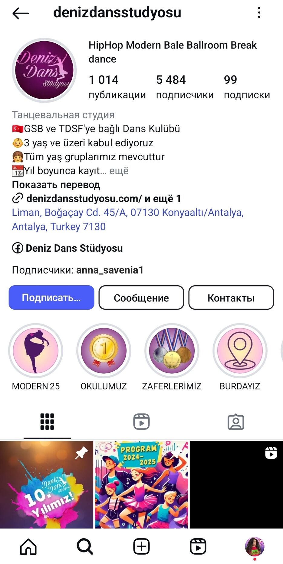 Screenshot_20250429_223246_Instagram.jpg