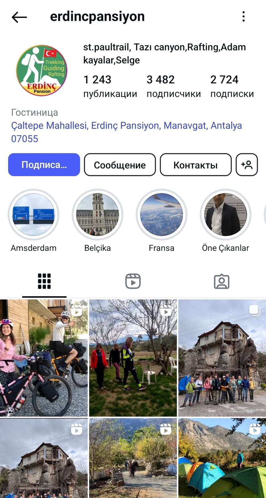 Screenshot_20250429_223340_Instagram.jpg