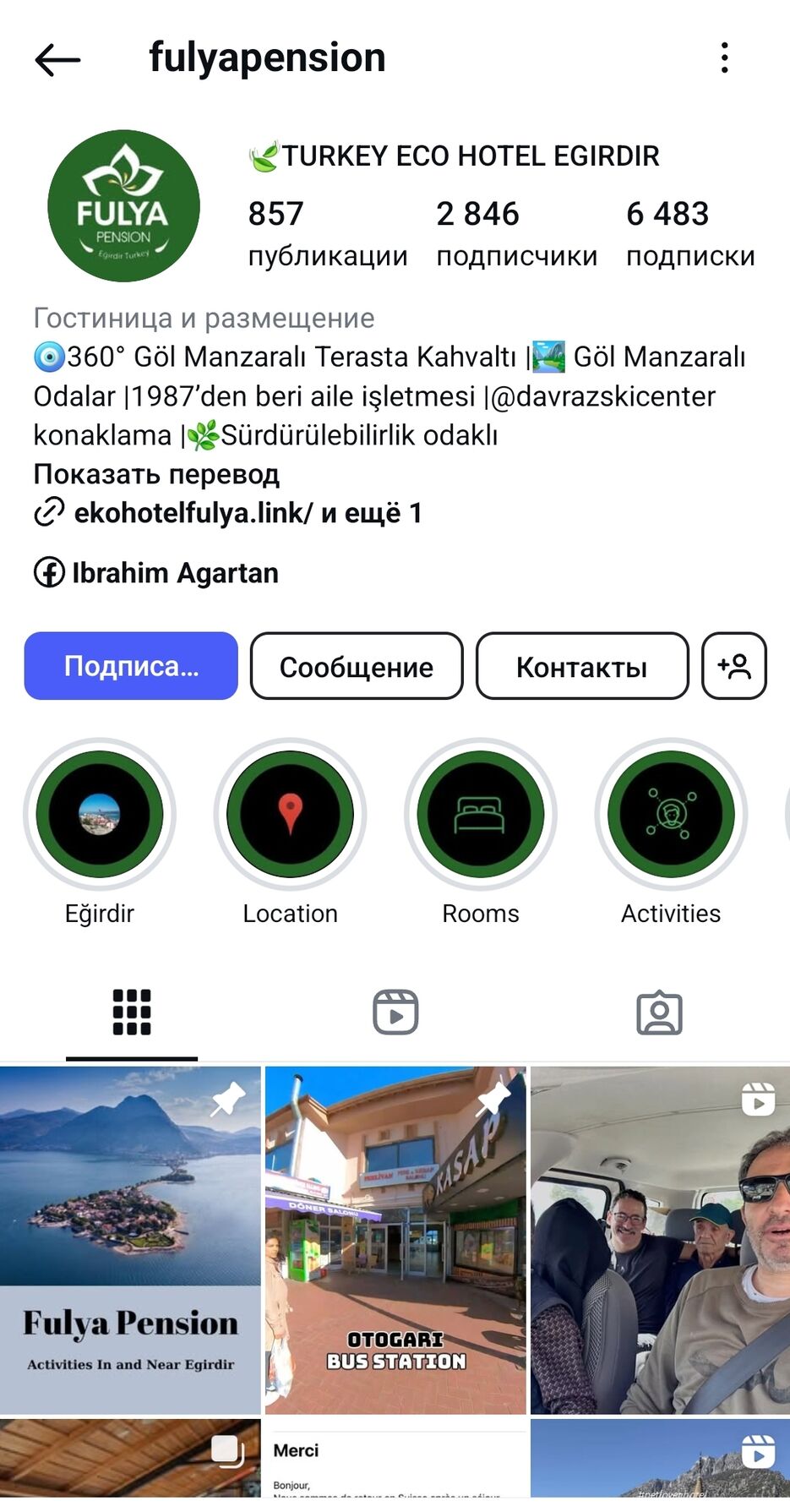 Screenshot_20250429_223358_Instagram.jpg