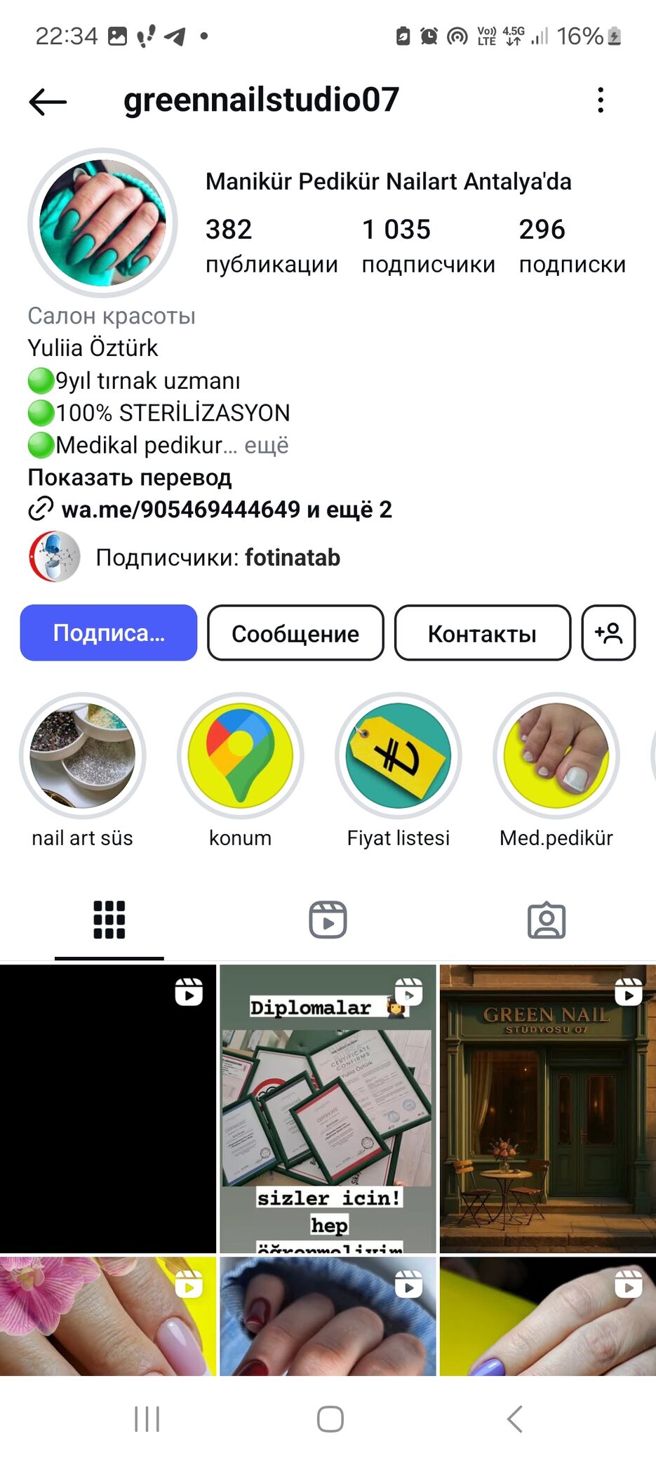 Screenshot_20250429_223459_Instagram.jpg
