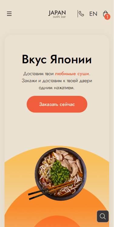jsm.png