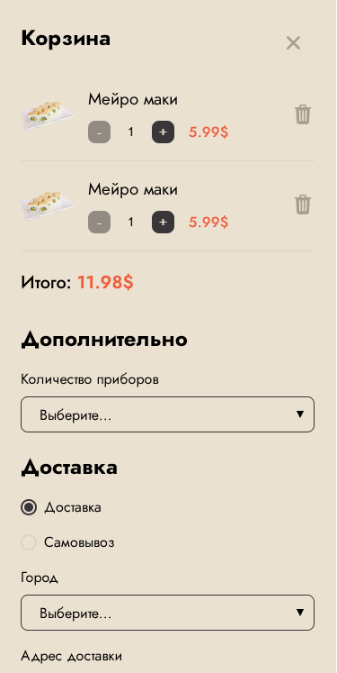 jsmc.png