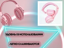 ИнфогоафИКА для вас