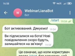 Розробка Telegram - бота для організації вебінарів ..