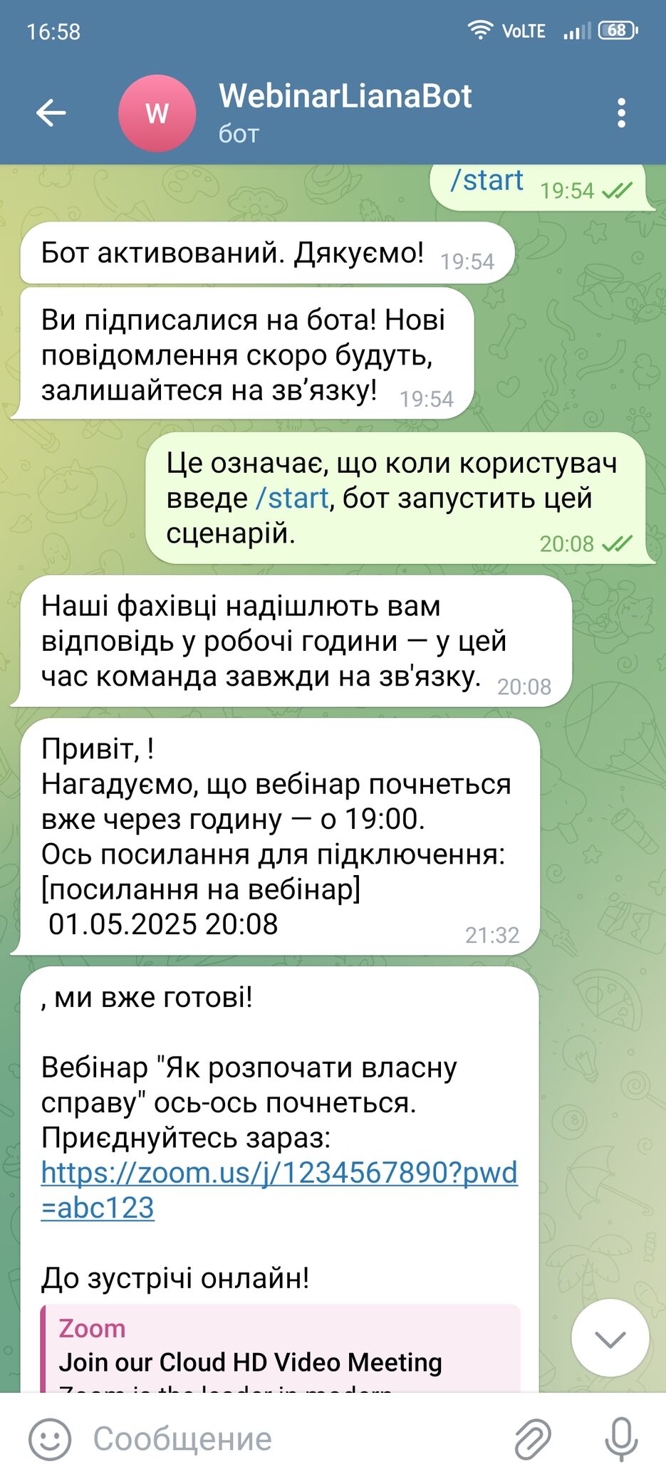 Screenshot_20250502_165840.jpg