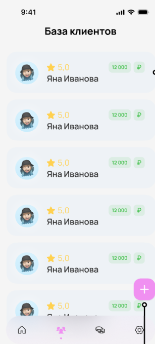 TALLC 2.png