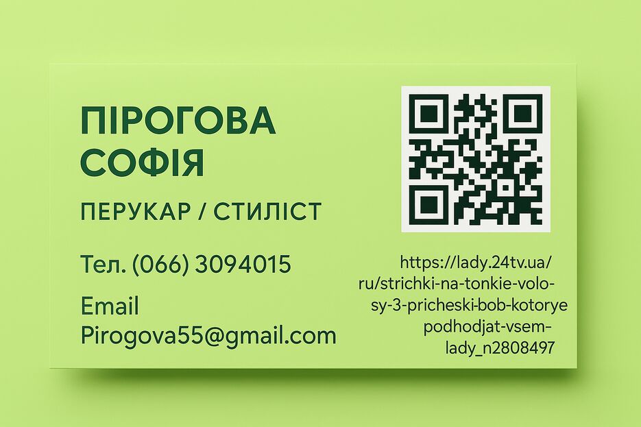 file_000000009638620ab9e0a737762405af.png