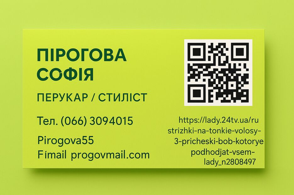 file_000000000fec620a91f15816544a8ec2.png