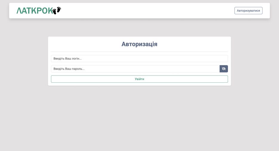 Screenshot 2025-05-02 at 21.52.26.png